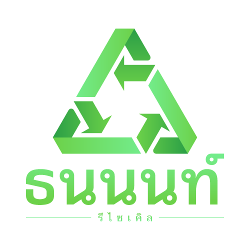 รับซื้อของเก่าทุกประเภทในราคาสูง